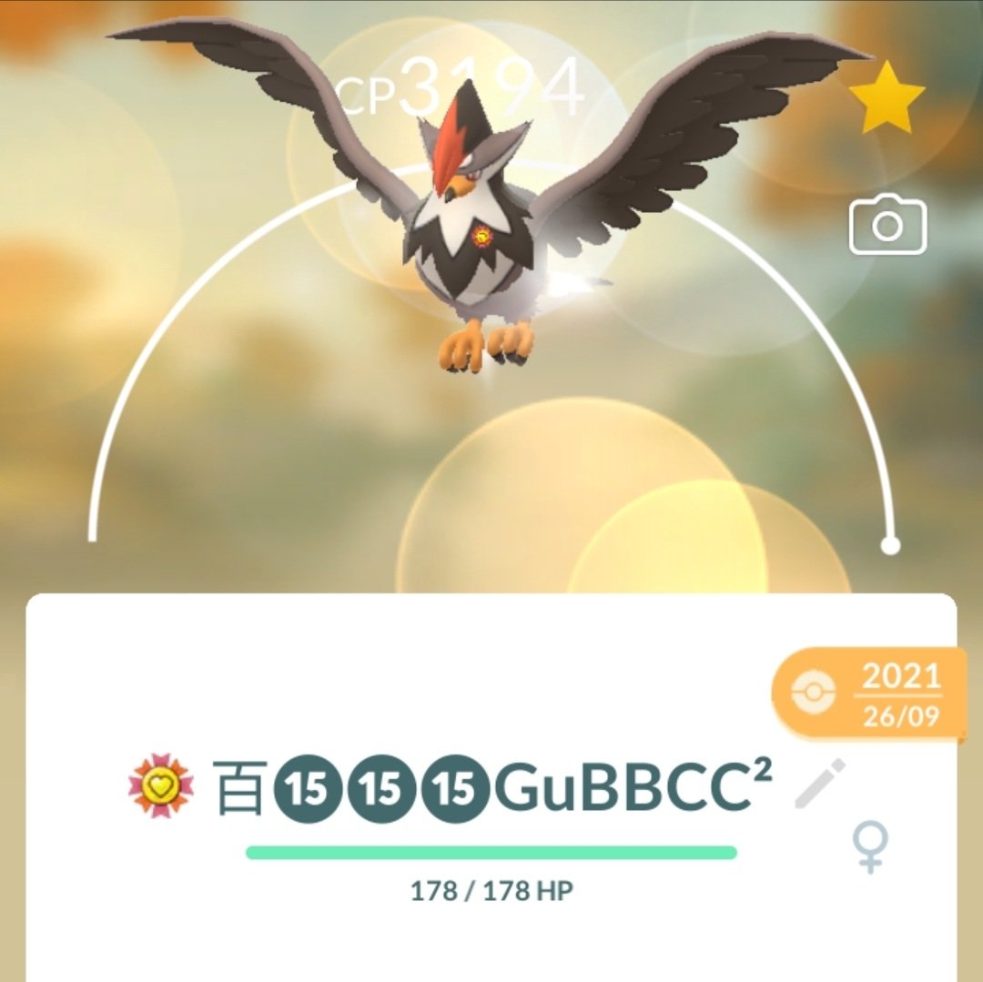 hysterio22's tweet image. Meet my 87th pokemon powered up to its max CP 😎 #staraptor #Level50 #LVL50 #L50 #PokemonGO #pokemon #F2P
