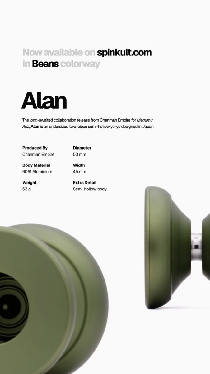 ちゃんマン帝国 アラン ALAN ちゃんマン帝国 アラン ALAN アラン ちゃんマン帝国 ALAN