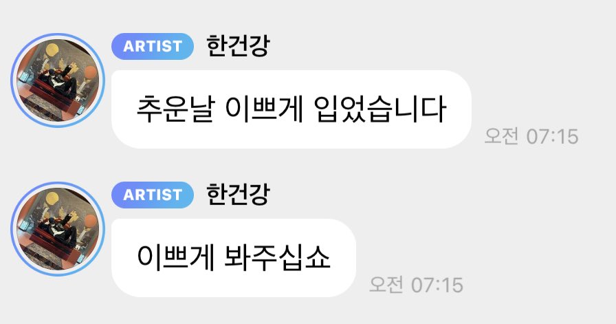 이뿌니 뭘입어도 예뻐,,