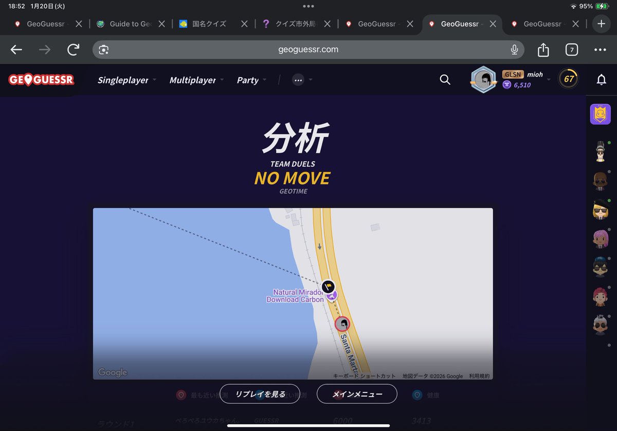 aysnn_m's tweet photo. 人生初のノームーブデュエル
道路の角度と海と地形で5k https://t.co/C1vglXjNyq