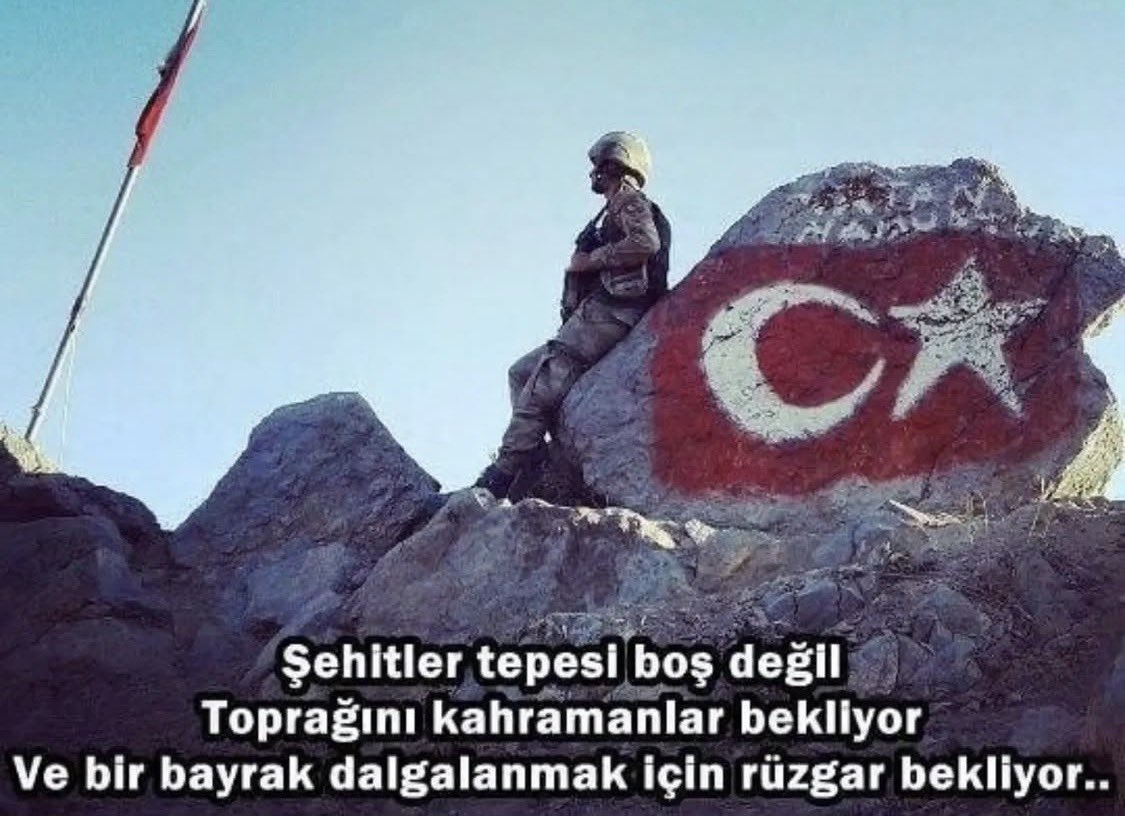 🇹🇷🇹🇷🇹🇷