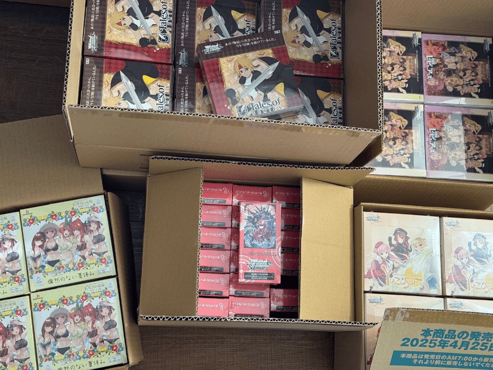 Okini Land tweet media