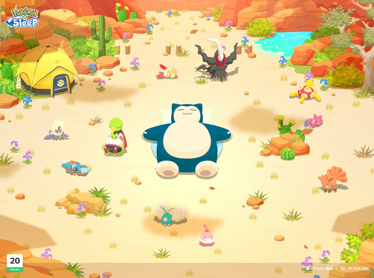 ⭐︎かぼすです♪ mqdefault.jpg