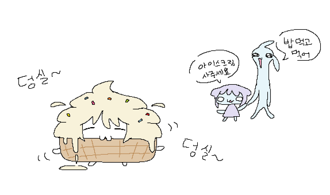 📛 (@frog_forg2) on Twitter photo 