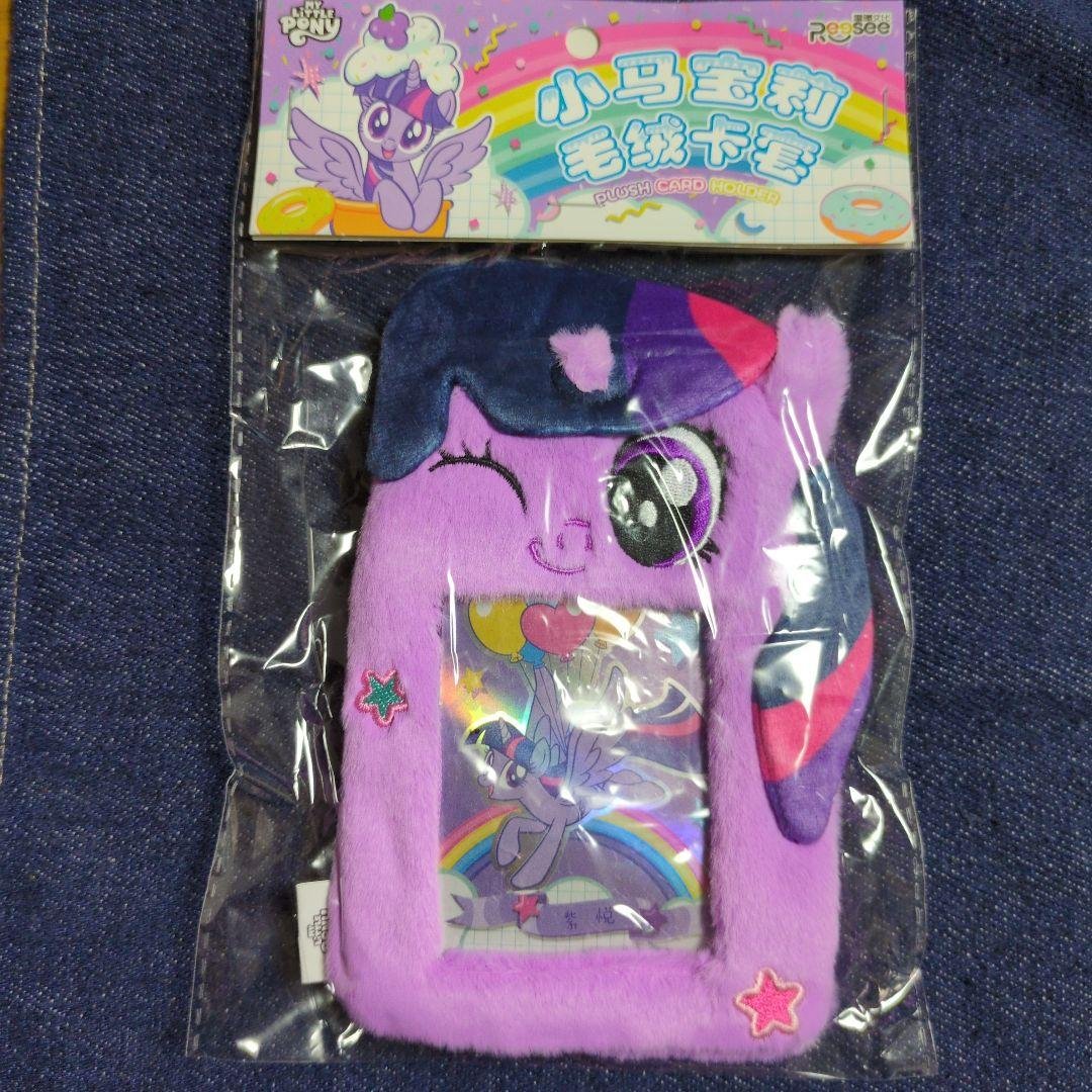 warnadud3's tweet image. Gang hear me out on this combination-

THIS PHOTOCARD IN THIS PHOTOCARD HOLDER ASDFGHJKL