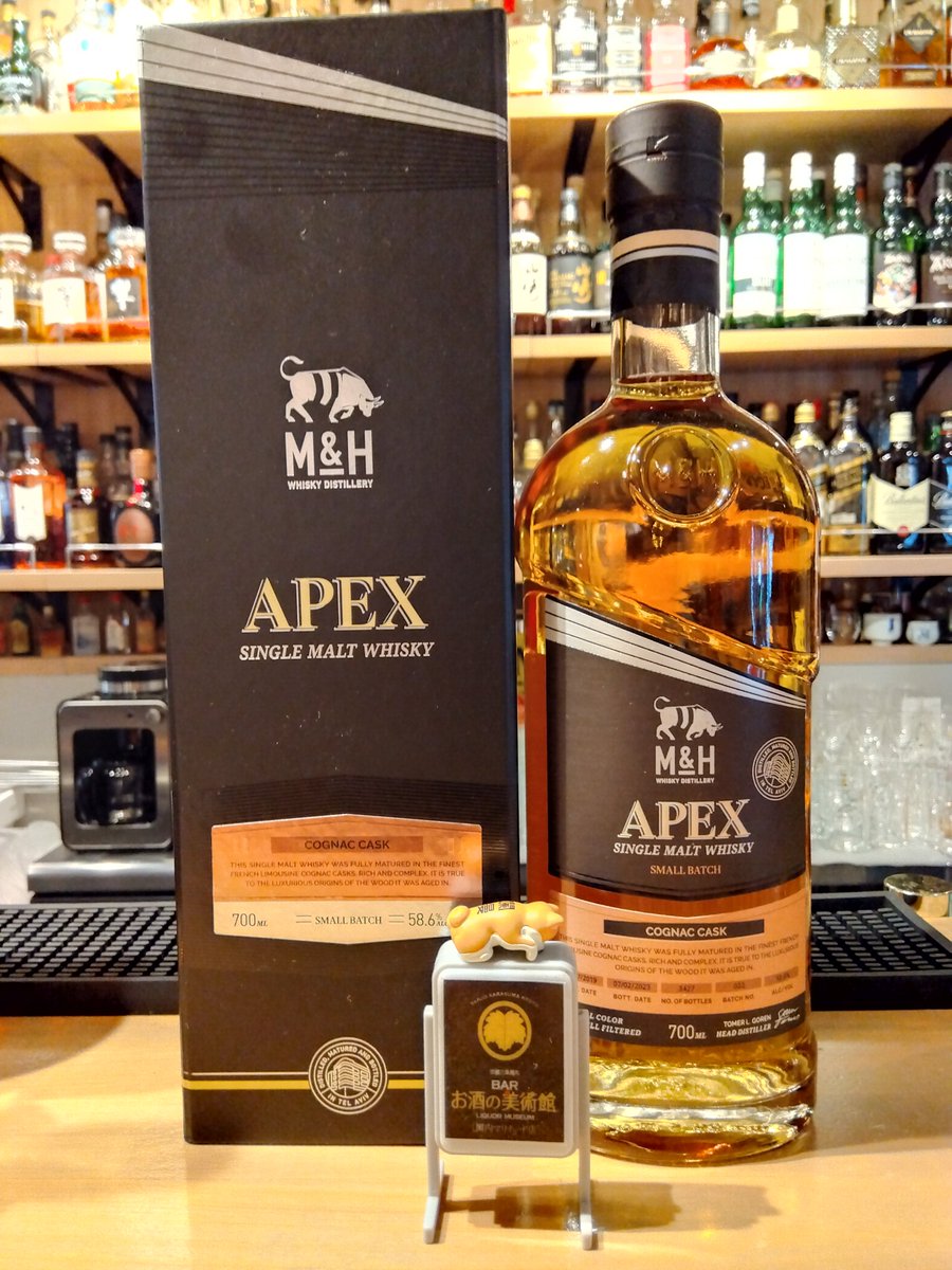 M&H APEXのシングルモルトウィスキー スモールバッチシリーズ