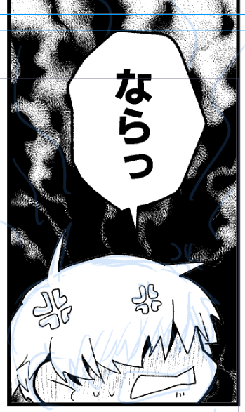 奈良 