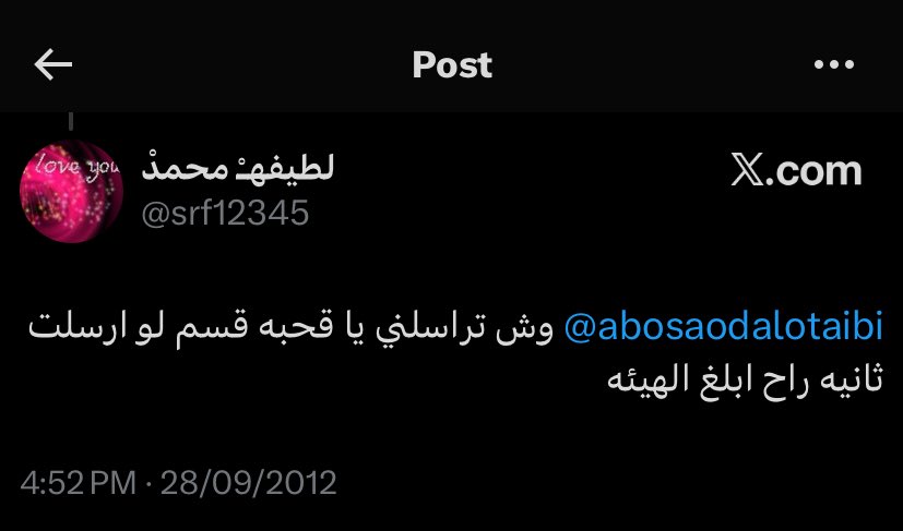 1990 (@poliice911) on Twitter photo 