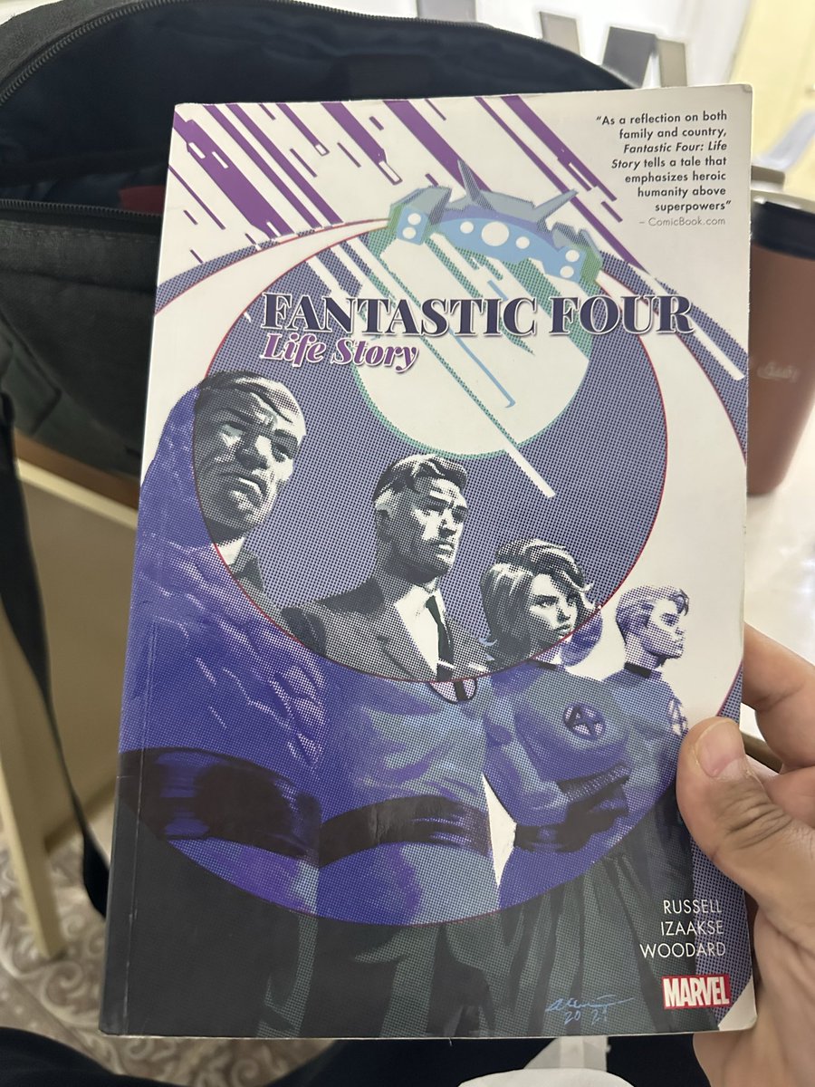 كوميك عظيم لفرقة مهمشة في السينما