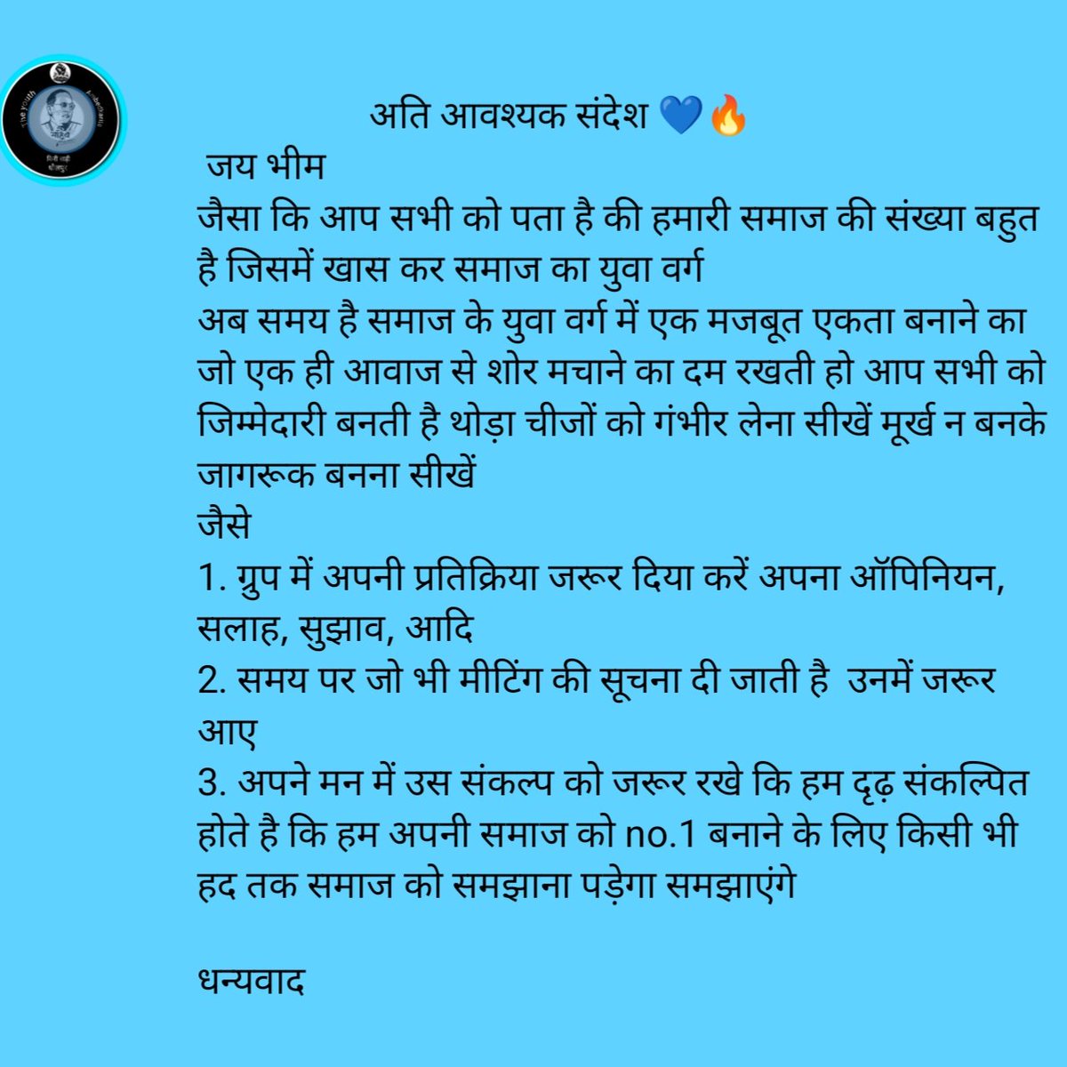 The youth Ambedkarite tweet media