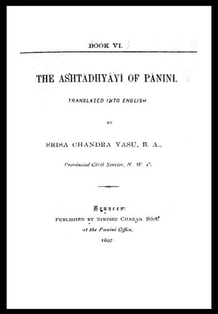 RaHuLVarshney's tweet photo. @jacquelinecmary @TrillLeft Not being “tongue-in-cheek” Jackie;
consider Panini’s grammar as core scripture, as the basis for all language.

I’ve yet to read 292 pages of book 6.
Apparently a total of 8 books; WOW!

#UniversalEducation #OpenSource #FreeSource #PaninisGrammar
#ॐ #ऋ
♄
https://t.co/XniGBErd8s https://t.co/JqJiNTtGpv