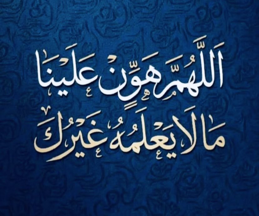 هايف شعلان الشلاقي (@haif6578) on Twitter photo 