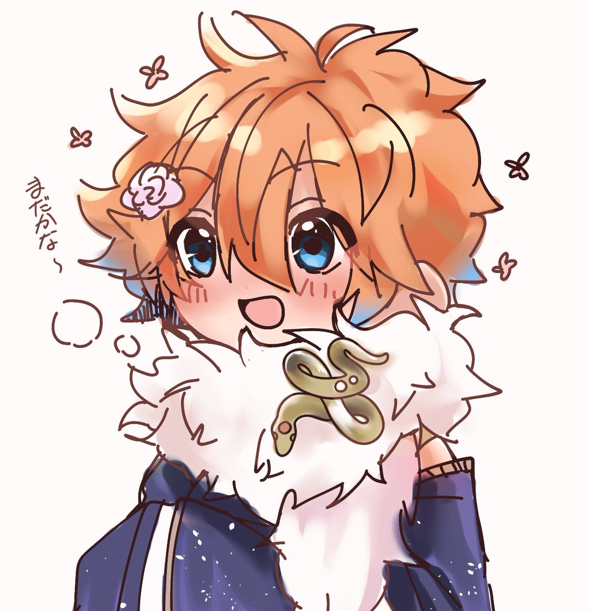 冬の瑠璃(with彼氏)