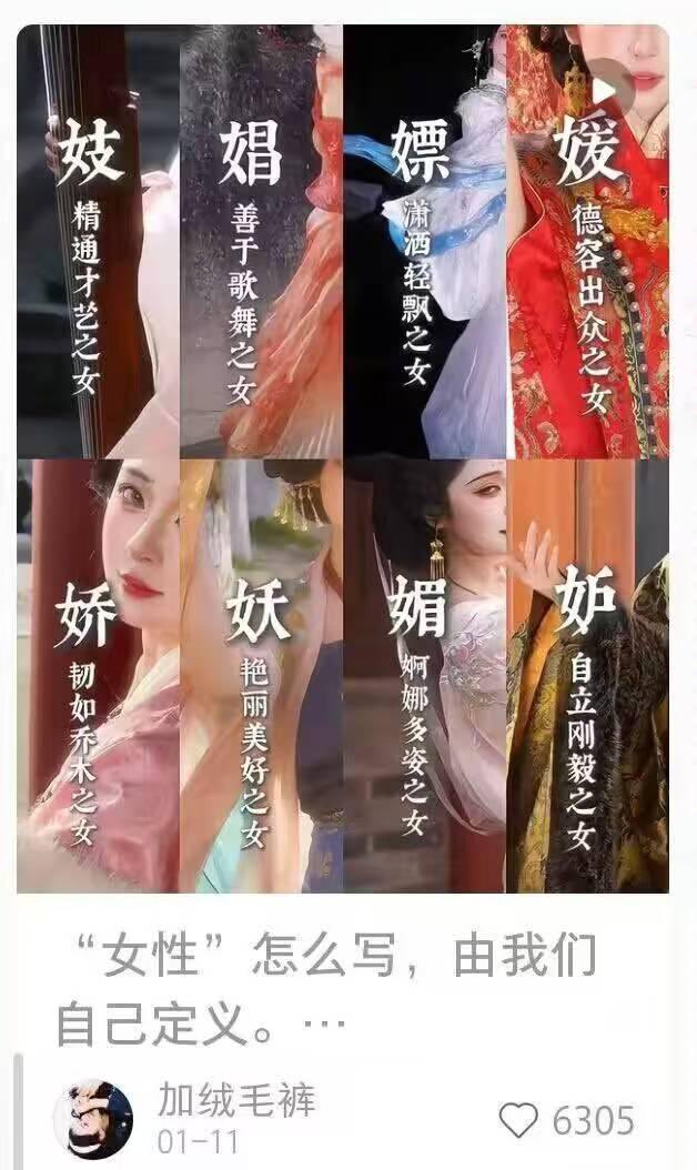 利维坦冲浪里 tweet media