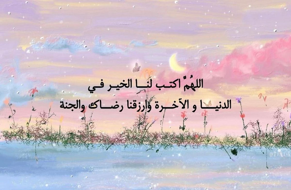 l1lhr's tweet photo. https://t.co/AVnarZPCYn