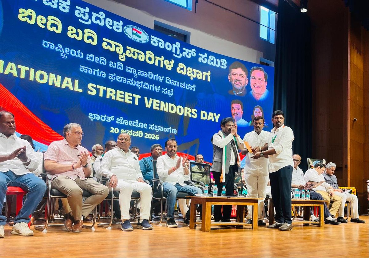 GC ChandraShekhar tweet media