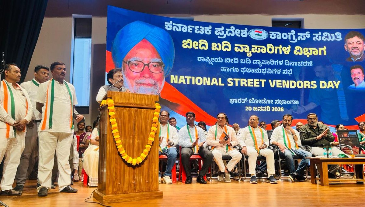 GC ChandraShekhar tweet media