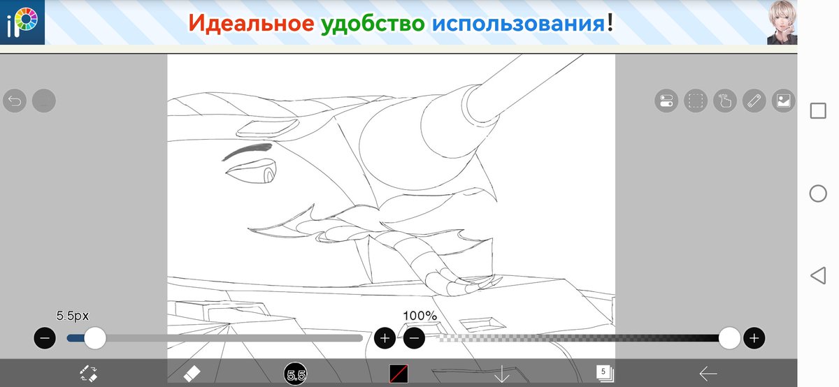 mafise6's tweet photo. Ну типо рисую https://t.co/4BHpH8mRtR