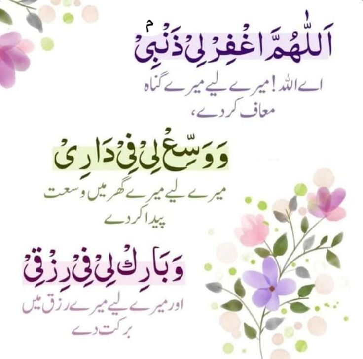 ريهام الشمري (@ryhama96681) on Twitter photo 