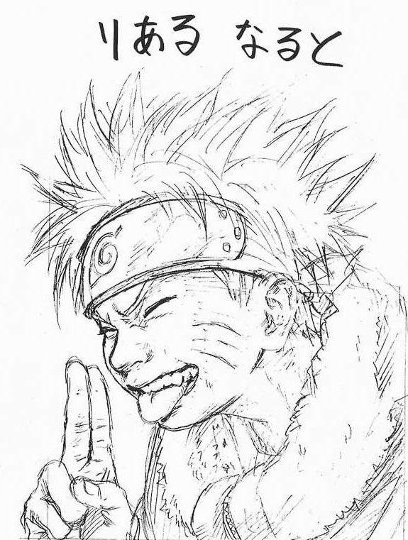 hypareyli2's tweet image. Kubo wishes he has the same range as kishimoto.