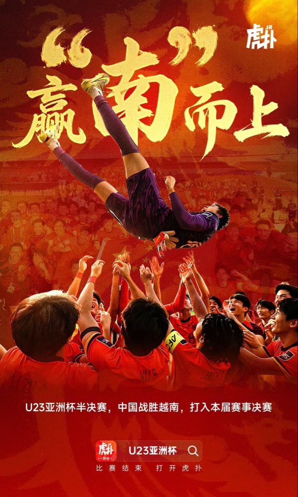 计划有变哈哈哈哈