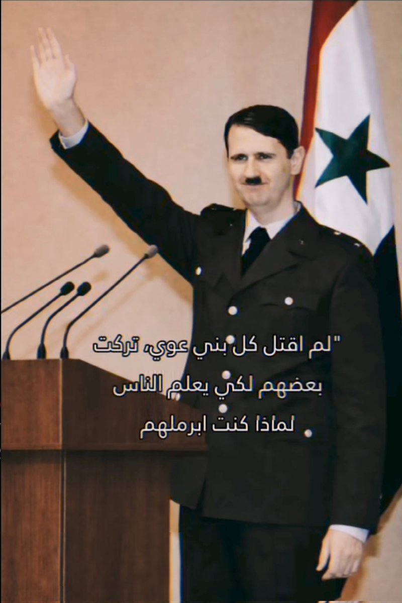 سام بتيتوس tweet media