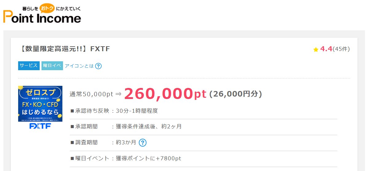 クラクフ【おまとめ1投稿につき100円引き】 美品 スラッガー内野用グラブ 浅村モデル 定価37,400円 限定完売品
