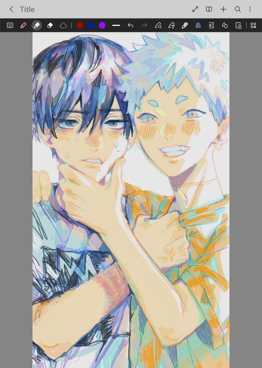 notes app yoshikaru i drew on the plane ❤️
#光が死んだ夏 #thesummerhikarudied