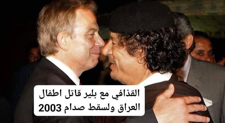 HARKHMXY's tweet photo. @Castro7102023 @Shen7alkYaLiby هذا شنو يابغل الي قتل أطفال العراق https://t.co/sy993KZn1S