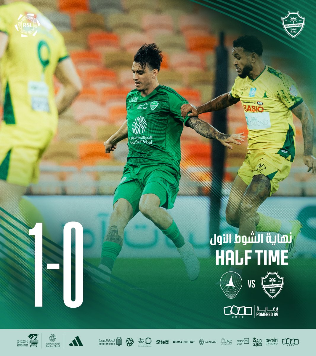 النادي الأهلي السعودي tweet media