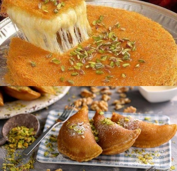 كنافة ولا قطايف ؟!