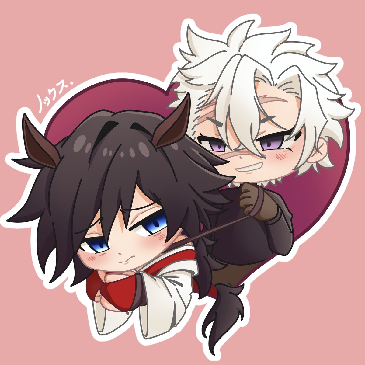 Hehe cute 🥰🥰 #giyuusane #sanegiyuu #GIYUU #giyuutomioka