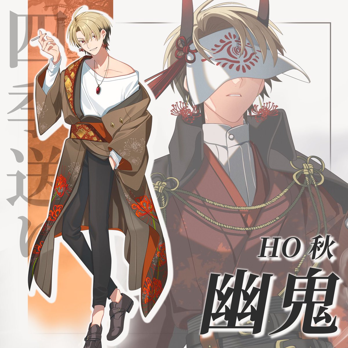 カルロ ピノ🐜 (@carro_pino) / Posts / X