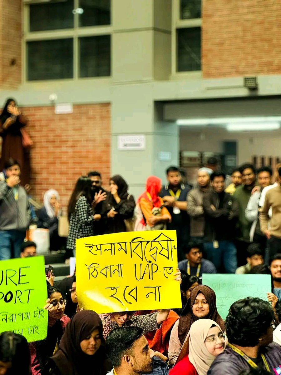 ইউএপির শিক্ষার্থীদের দাবিগুলো খুবই যৌক্তিক ও সহজ। ১৯ আগস্ট ২০২৪ সালের প্রতিশ্রুতিগুলো বাস্তবায়ন হলে এই পরিস্থিতি তৈরি হতো না। দীর্ঘ সময় পেরিয়ে গেলেও জবাবদিহি নেই; বরং অযথা দীর্ঘসূত্রতা করা হয়েছে। আশা করি কর্তৃপক্ষ দ্রুত শিক্ষার্থীদের যৌক্তিক দাবি মেনে নেবে। #reformuap2.0