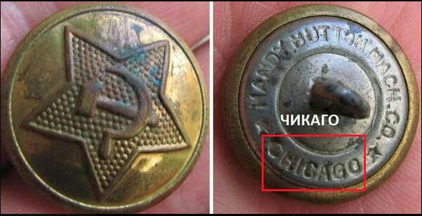 Обьем ленд лиза в СССР был огромным. Если пересчитать его в золото по цене того времени, то это около 11 тысяч тонн золота, почти половина мирового золотого запаса перед войной.