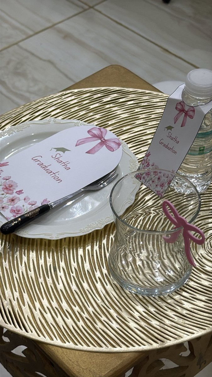 شذا بندر tweet media