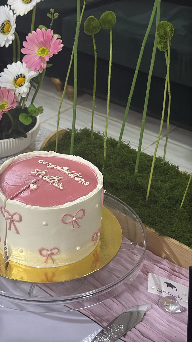 شذا بندر tweet media