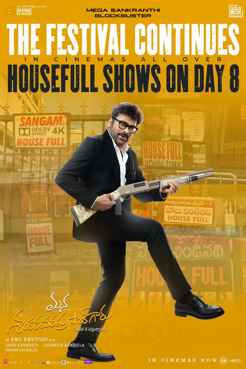 NtrThirupalu's tweet image. Anantapur city #AAOR 7th day gross80,335/- 1st week gross..29,64,900/-,#MSVPG 9th day gross..4,77,242/-,9days gross..147,80,867/-,#RS 12th day gross.56,222/- 12days gross..96,02,820/- @tarak9999 @LNChowdary9999 @PrVpr @NtrMurali9999 @yathi @worldNTRfans @Raghava4N