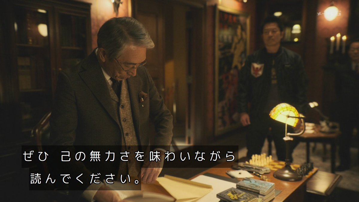 miyan_fighters's tweet photo. @Tonosakilions44 https://t.co/1JvR65gAIF