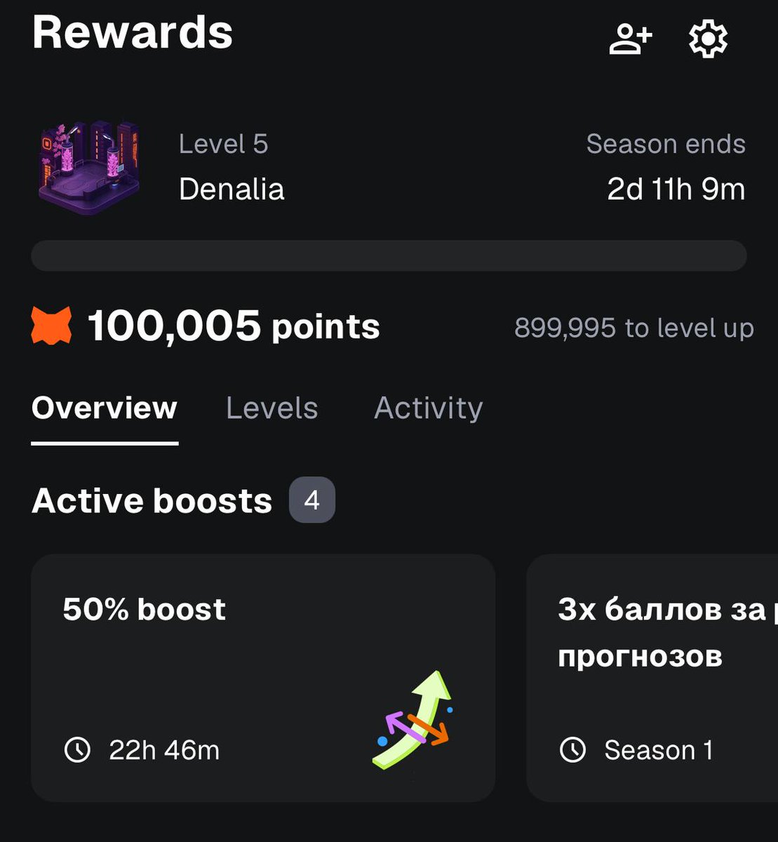 gm just updated @MetaMask and bam TRON popped up natively, no snaps or  extra hassle. TRX staking right in the app, USDT transfers feel instant and  cheap, all while custody stays locked