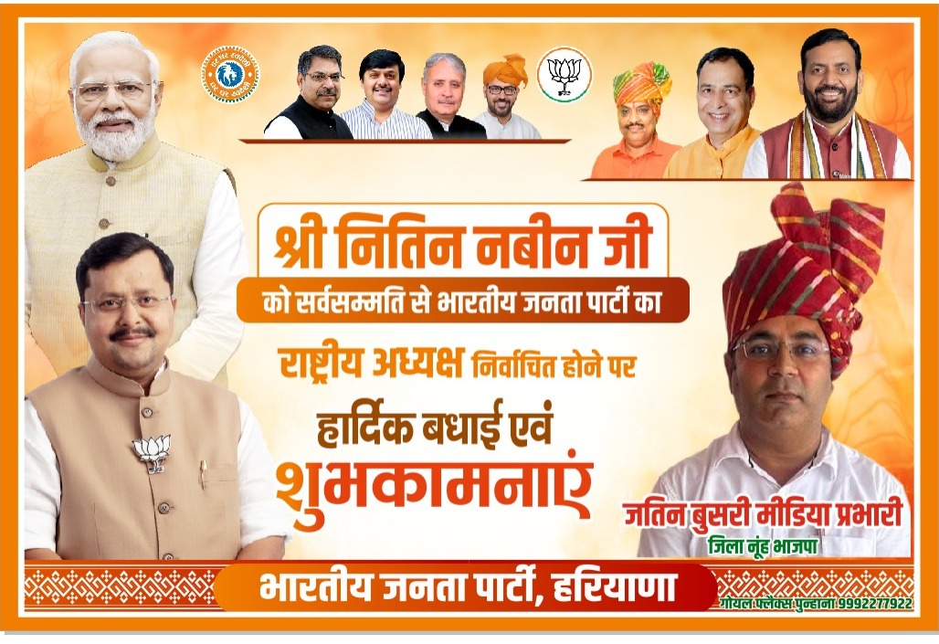 JatinBusri's tweet photo. https://t.co/Ko2JZvKgYu