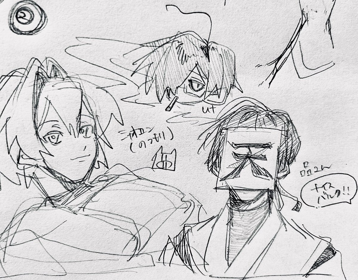 Oct__p3's tweet photo. やはり昔から変わらない描きやすいメンツ https://t.co/ybeRb0TGLL