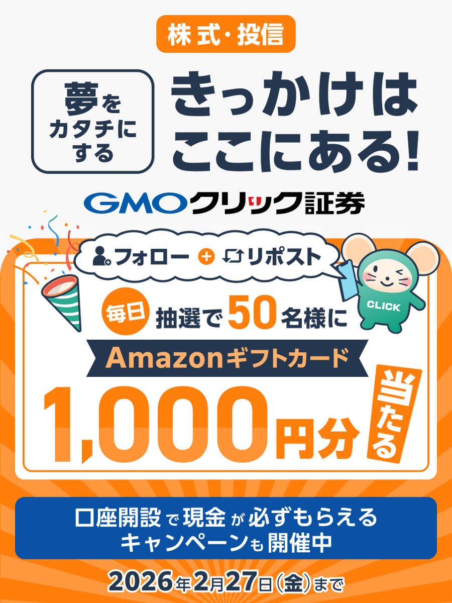 m6m6m (@m6m6m) / Posts / X