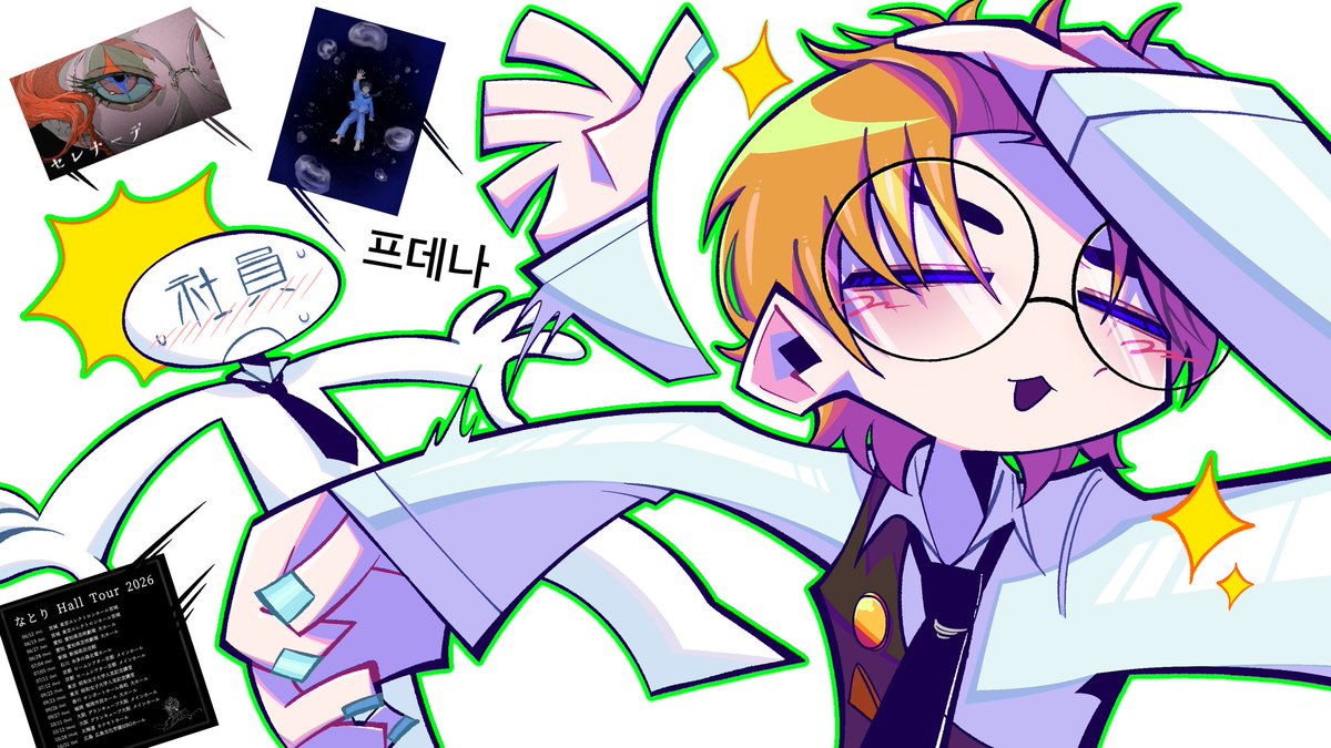킴인간(입시中) tweet media