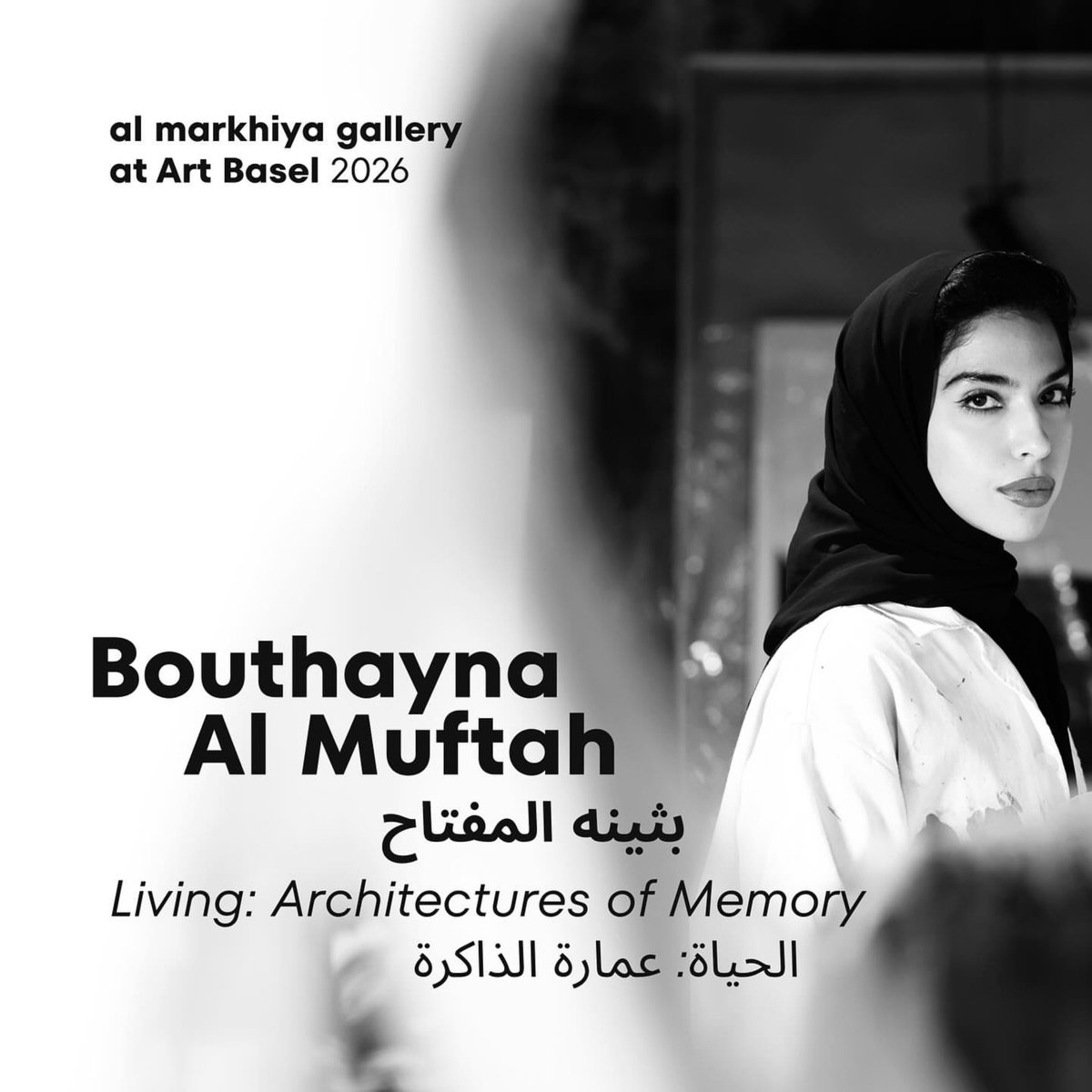 VCUarts Qatar tweet media