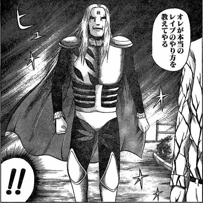 審判の目名言bot tweet media