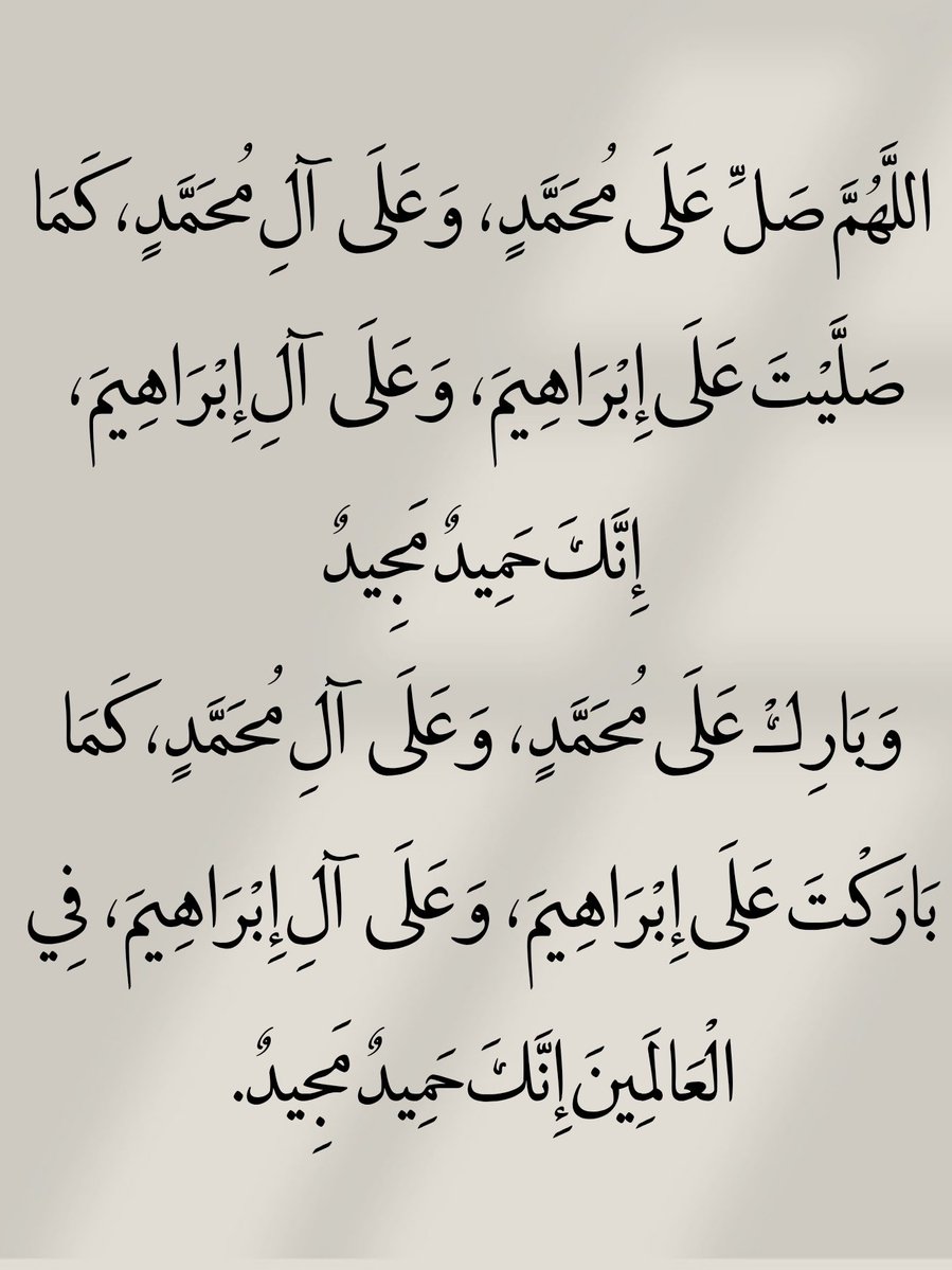 amer_amer2014y's tweet photo. السلام عليكم و رحمة الله و بركاته https://t.co/D6WW4HJRz4