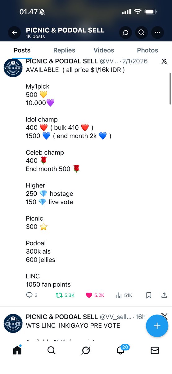 hrts4bahi's tweet photo. @theillitnews_ @VV_sellkpopvote https://t.co/pEKcPbOqxr