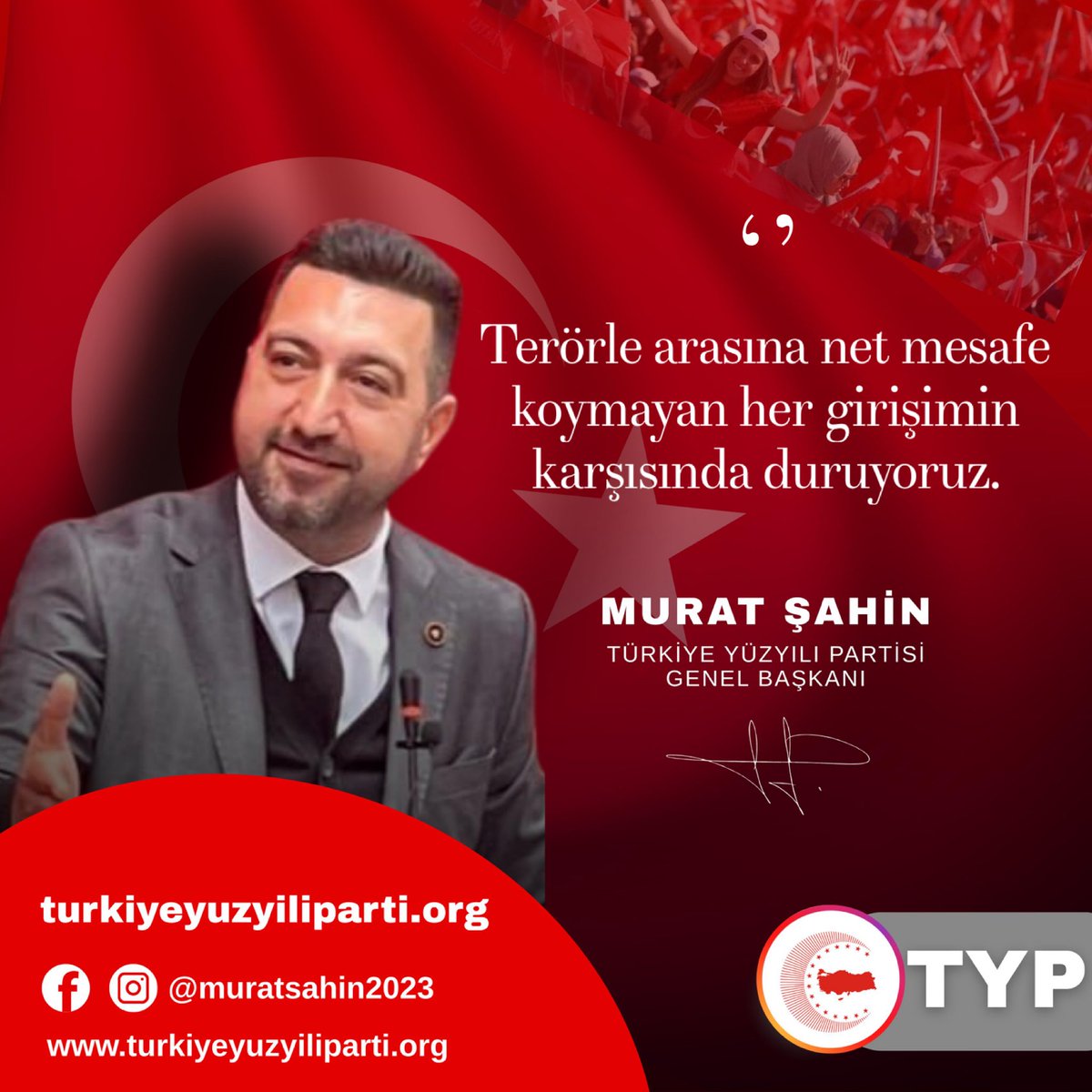 🇹🇷 Türkiye Yüzyılı Partisi olarak, PKK / PYD çözüldükçe, bu yapılara siyasi kalkan olmaya çalışan DEM Parti çevrelerinin paniğinin arttığını görüyoruz.. 

Sahadaki çözülme ve meşruiyet kaybı, içeride provokasyon arayışını körüklüyor; ancak bu oyun artık tutmuyor..

Bitti