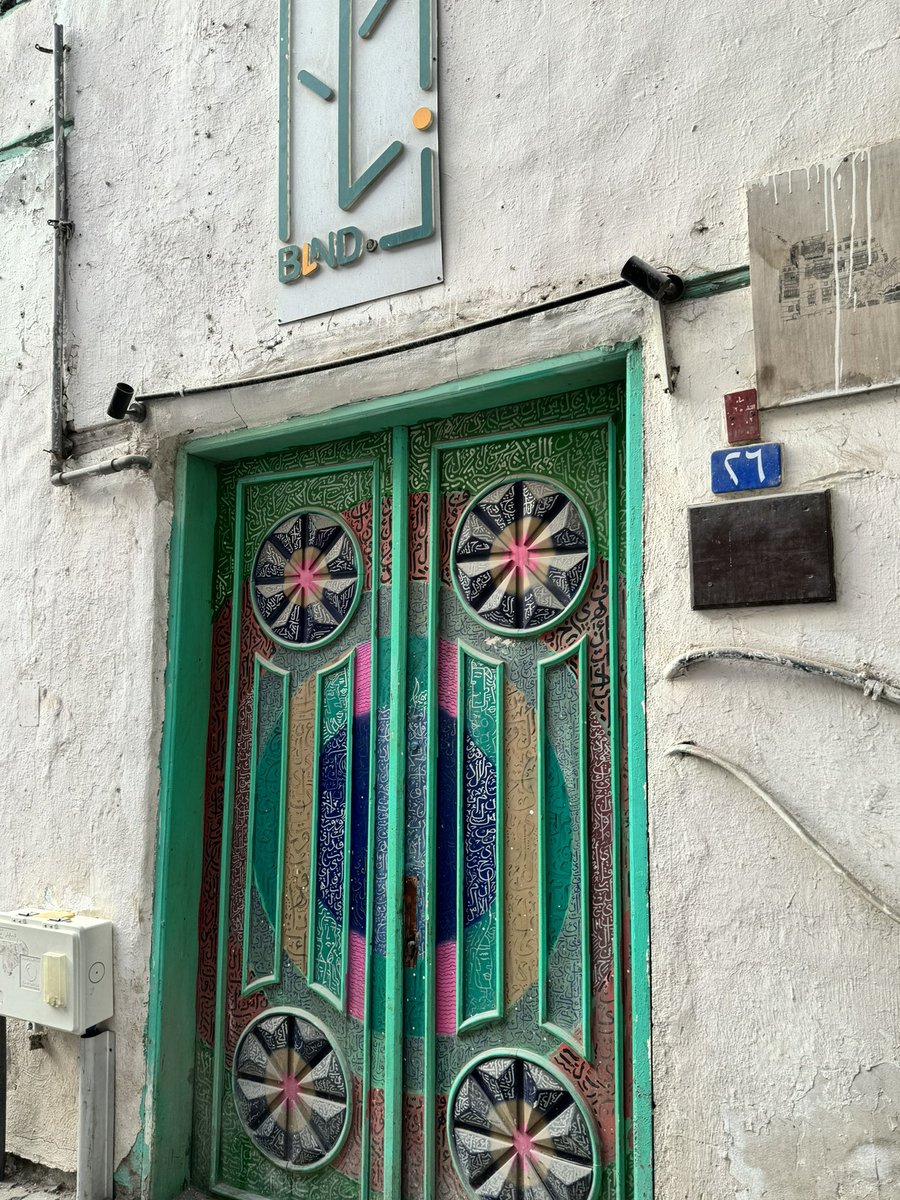 strokingpanic's tweet image. studio 8 - Albalad